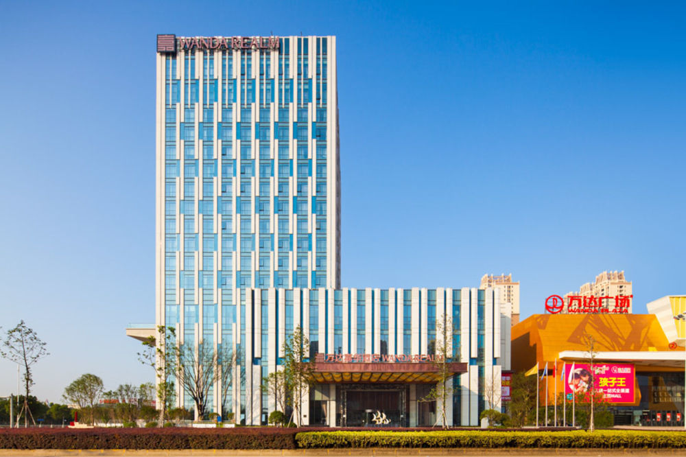 Hôtel Wanda Realm Yiwu à Yiwu  Extérieur photo